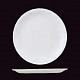 Тарелка круглая мелкая 25,25 см TASTE- Coupe plate