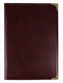 Папка для меню мал. бордовая-1