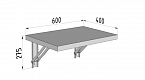 Стол консольный 600*400*275 откидной, нерж. сталь, эскиз