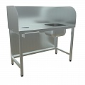 Стол для чистки рыбы Кобор СЧР-120/70