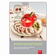Книга рецептов для ПКА 6-1/1ПМ2, ПКА 10-1/1ПМ2 (12000016402)