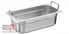 Гастроемкость 0,8мм 1/1х2,5'' 530х325х65 [с ручками 811-2]