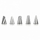 Набор насадок кондитерских 5 шт