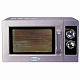 Печь СВЧ STARFOOD GMD259T2H-S