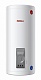 Водонагреватель накопительный Thermex ER 200V