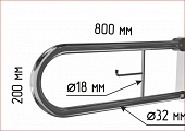 Поручень для туалета настенный откидной с бумагодержателем 800х220 Ø 32 