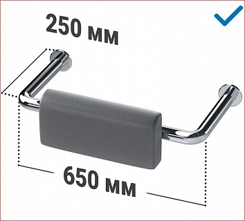 Поручень-опора с подушкой для инвалидов в санитарно-гигиенические комнаты-1