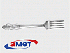 Вилка столовая "Славяна (Новинка)" 1,2мм-preview-1