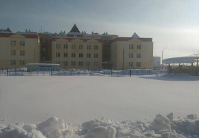 МДОУ Детский сад №66 г.Магнитогорск МДОУ Детский сад №66 г.Магнитогорск
