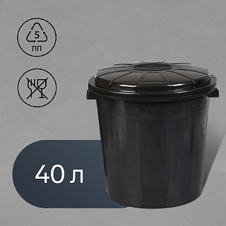 Бак хозяйственно-бытовой, 40 л, с крышкой, чёрный-1
