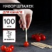 Шпажки для канапе из бамбука, 100 шт-preview-1
