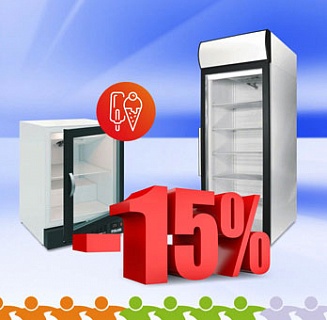 Акция "POLAIR: МЫ ВМЕСТЕ!"-1