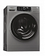 Машина стиральная Whirlpool AWG 1112 S/PRO