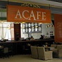 A-CAFE ТРК "Родник"