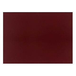 Доска разделочная Roal 500x350x20мм пластик, коричневая-1