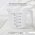 Стакан мерный Доляна, 500 мл, пластик, белый