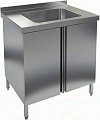 Стол нержавеющий с распашными дверцами и моечной ванной HICOLD НСЗ1М-7/7Б