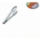 Щипцы универсальные L=41см нерж. MGSteel