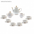 Сервиз чайный "Елена", 15 предметов