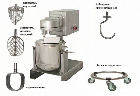 Машина взбивальная МВ-25 (УКМ-14)-1