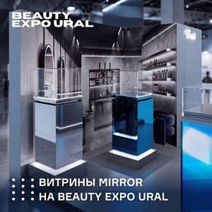 Новинка от ТМ Finist: витрины MIRROR