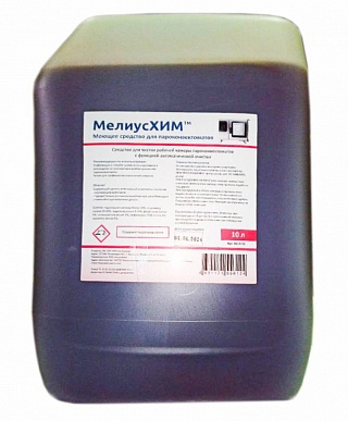 Средство моющее МелиусХим для пароконвектоматов, 10л.-1