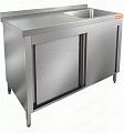 Стол нержавеющий закрытый купе с моечной ванной HICOLD НСЗК1М-12/6БП