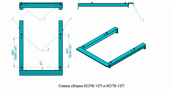 Комплект соединительный КСП6-1/2П (21000028181)-3