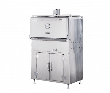 Гриль-печь VOLDONE BCJ–45L-1