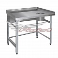 Стол СПНд для доочистки овощей/рыбы 1200*600*850 борт с 3-х сторон, отверстие для отходов 170мм - справа,обвязка с 3-х сторон,каркас уголок нерж.