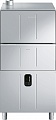 Машина котломоечная SMEG UW6070D