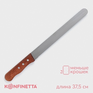 Нож для бисквита мелкие зубцы KONFINETTA, длина лезвия 25 см, деревянная ручка, толщина лезвия 0.8 мм¶-1