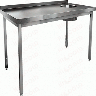 Стол производственный пристенный с бортом для сбора отходов HICOLD НДСО-15/7БП-1