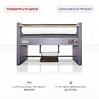 Гладильный каток Helen Н100.25С