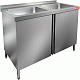 Стол с распашными дверцами и моечными ваннами HICOLD НСЗ2М-10/7Б