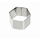 Форма для выкладки/выпечки "Шестиугольник" d=7 см h=4,5 см MGSteel