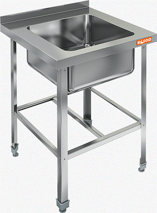 Ванна моечная односекционная HICOLD НСО1М-6/7БР ЭН-1