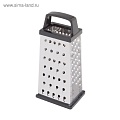 Тёрка со съёмным дном, четырёхгранная, высота 21 см