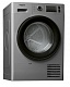 Машина сушильная Whirlpool AWZ8HPS