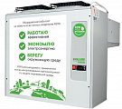 Моноблок низкотемпературный MB 211 S GREEN 1117048d