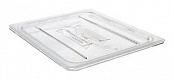 Крышка для гастроем. 1/2 темп.(-40/99С) с ручкой Cambro