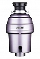 Измельчитель пищевых отходов AIRHOT FWD-750