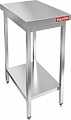 Стол нержавеющий разделочный центральный с полкой HICOLD НСО-4/7П