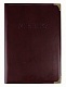Папка для меню мал. бордовая