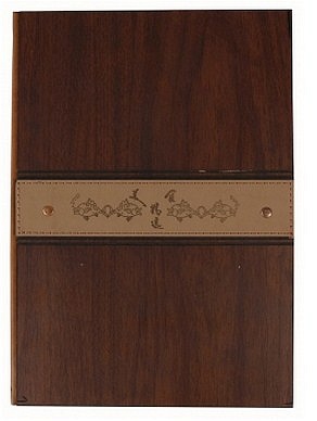 Папка для меню большая тем.дерево-1