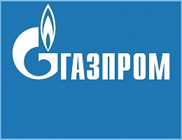 Комплектация оборудованием столовых ПАО "Газпром" Комплектация оборудованием столовых ПАО "Газпром"