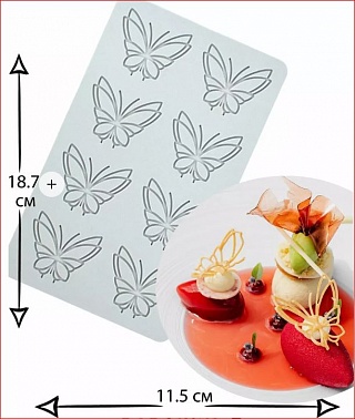 Коврик для айсинга Бабочки-1