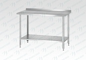 Стол производственный СПРб 800*600*860 "Base"