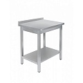 Стол универсальный Luxstahl СПУ-4/7 со сплошной полкой нерж.