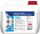 Средство моющее с ополаскивающим эффектом Abat PW&R (5 л) (12000137054)